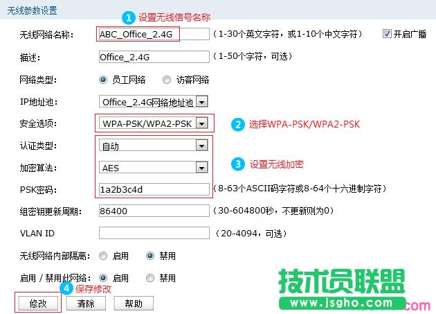 ����O��AC���ܹ���o��AP