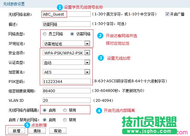 ����O��AC���ܹ���o��AP