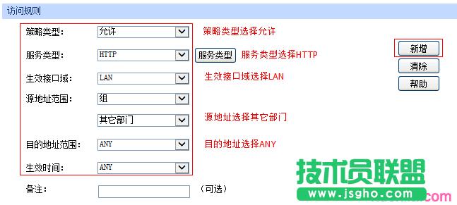 TP-link WDS��ӳɹ����o���ϾW(w��ng)��ô�k
