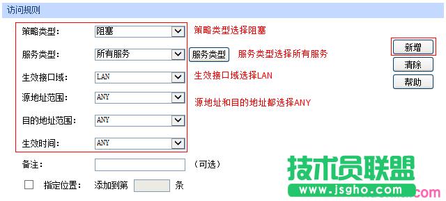 TP-link WDS��ӳɹ����o���ϾW(w��ng)��ô�k