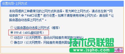 ·����tplink845��ô��̖�ϾW(w��ng)