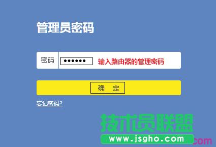 ݔ�����T�ܴa����䛵�TL-WR886N�O(sh��)���(y��)��