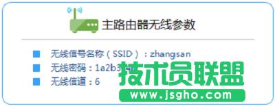 ӛ���·�����ğo������(sh��)