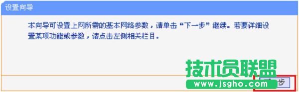 TL-WR886N·�������O����