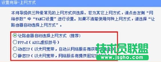 TP-link tl wr886n��ô�O���ϾW(w��ng)