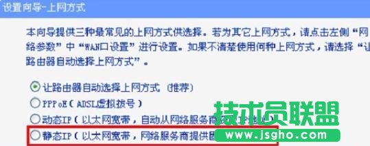 TP-link tl wr886n��ô�O���ϾW(w��ng)