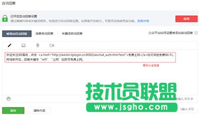 ΢���J(r��n)�C