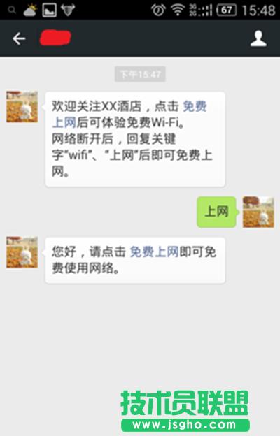 ΢���J(r��n)�C