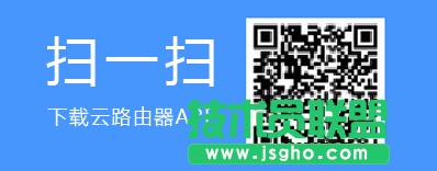 ��ôʹ��TP-LINK ID�h�̹�����·���� ��(li��n)