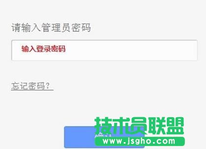 tp-link·��������T�ܴa��ʲô ��(li��n)