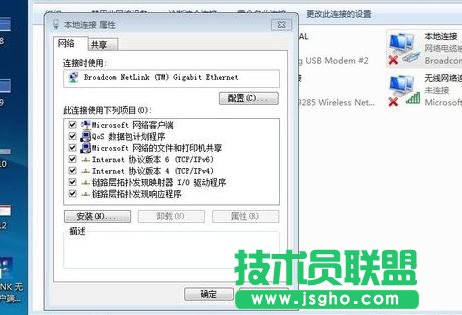 tplink迷你路由器怎么設(shè)置