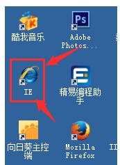 tplink路由器wr886n怎么設(shè)置