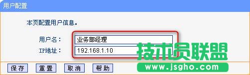 tp·�����ϾW(w��ng)�О������ô�O(sh��)�� ��(li��n)