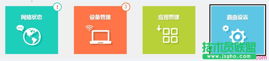 tp·�����ϾW(w��ng)�О������ô�O(sh��)��