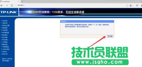 tplink·����wr742n��ô�O��