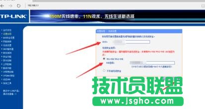 tplink·����wr742n��ô�O��