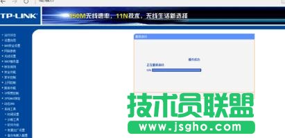 tplink·����wr742n��ô�O��