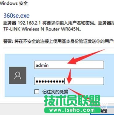tplink·�����o����̖����(qi��ng)����ô�O(sh��)��