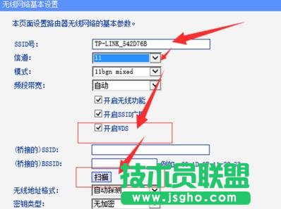 tplink·�����o����̖����(qi��ng)����ô�O(sh��)��