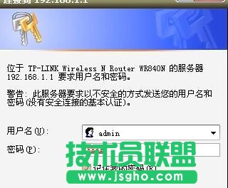 tplink·���������ô�O(sh��)�� ��(li��n)