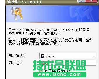 tplink·���������ô�O(sh��)��