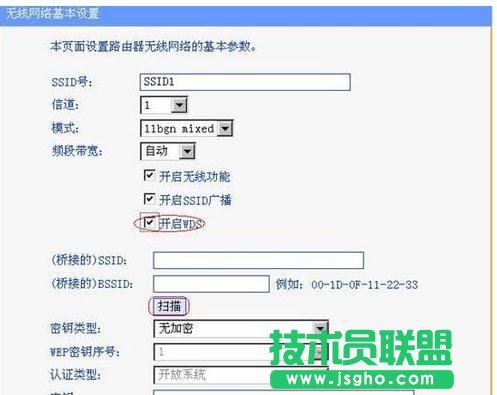tplink·���������ô�O(sh��)��