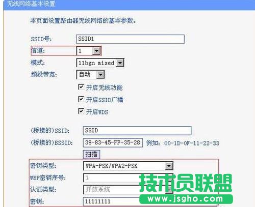 tplink·���������ô�O(sh��)��