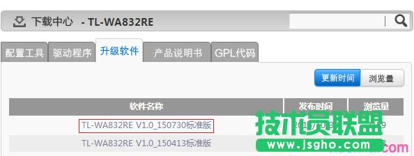 TP-link�o���Uչ���������