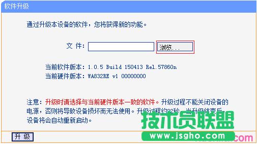TP-link�o���Uչ���������