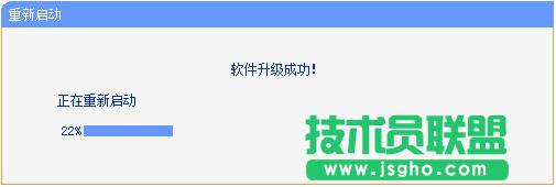 TP-link�o���Uչ���������