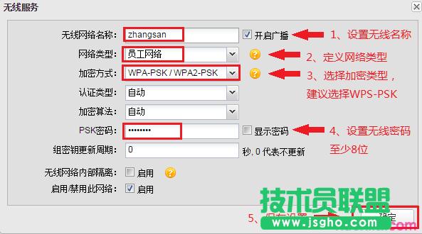 ���ßo(w��)��AP FATģʽ����O(sh��)��