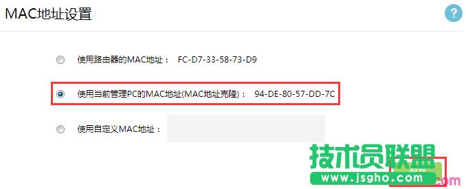 ��(li��n)·�Ɍ�����̖��ʾ������(w��)���o푑�(y��ng)����ô�k