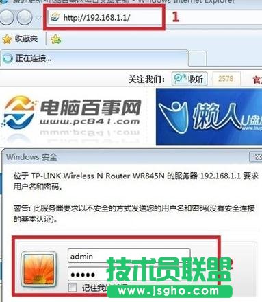 tplink·�������w��ô�O(sh��)��