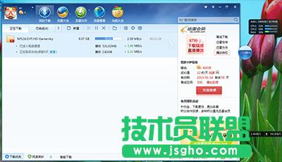 Ѹ�����d���ǿ���99%��ô�k��   ��(li��n)