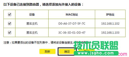 tp·����wr890n��ô�O�ßo��mac��ַ�^�V