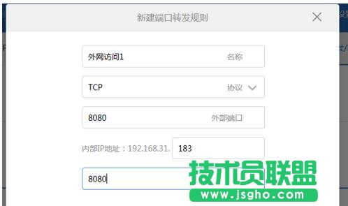 tplink·��������O(sh��)����W(w��ng)�L��(w��n)