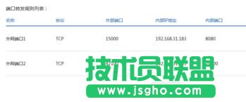 tplink·��������O(sh��)����W(w��ng)�L��(w��n)