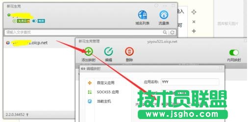 tplink·��������O(sh��)����W(w��ng)�L��(w��n)