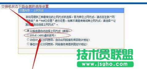 tplink·����710n��ô�O(sh��)��