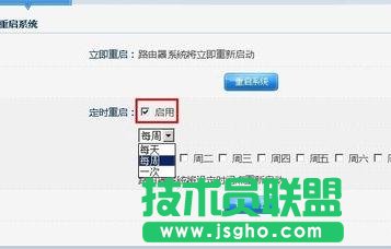 P-LINK·������ô���ĵ�䛵�ַ