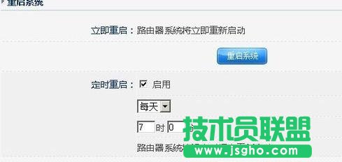 tplink·������ô�O(sh��)���Ԅ��؆�