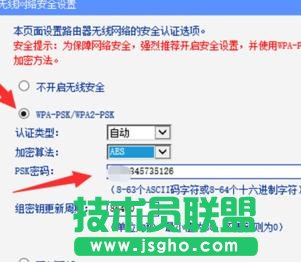 tplink·������ô�O(sh��)��׌��̖(h��o)����(qi��ng)