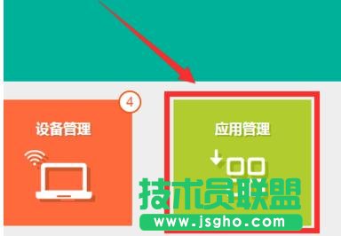 tplink·������dmz���C(j��)��ô�O(sh��)��