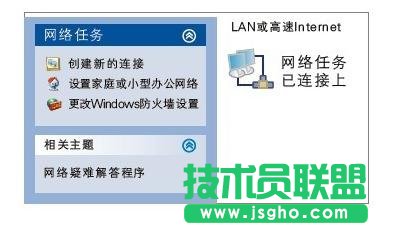 TP-Link���؈·������ô���b