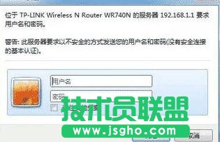 tplink·������ο��ƾW(w��ng)�� ��(li��n)