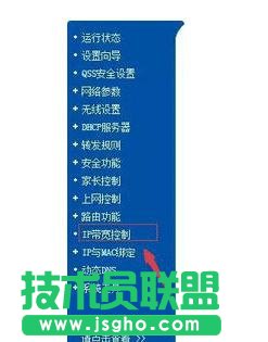 tplink·������ο��ƾW(w��ng)��