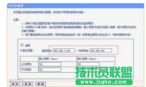 tplink·������ο��ƾW(w��ng)��