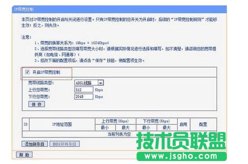 tplink·������ο��ƾW(w��ng)��