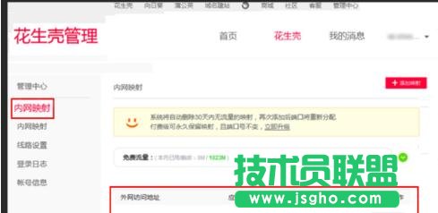 tplink·������ο��ƾW(w��ng)��