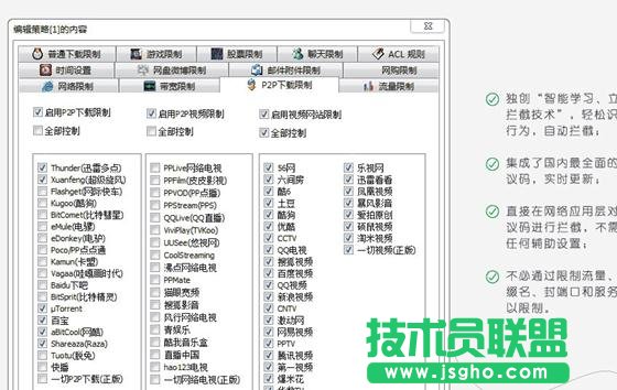 tplink·������ο��ƾW(w��ng)��